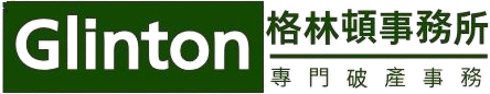 glinton (3)