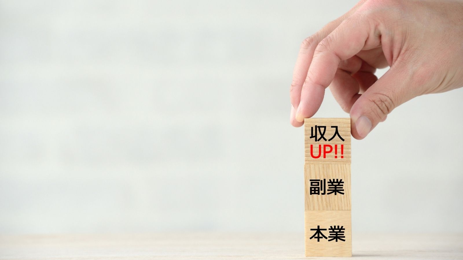 香港破產受托人的職責